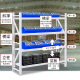 Zhongwei Warehouse Rack Supermarket Warehouse Rack Display Rack Medium 2 Meter Four-Layer Main Rack White Model 2000*600*2000mm