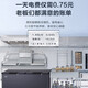 Haier offers 15% off for a limited time Home Freezer Large Capacity Top Door Horizontal Small Freezer Single Temperature Freezer Commercial Ultra-Low Temperature Deep Freezer -38 Cell Level Freezing丨Air-cooled and frost-free丨480 liters丨Odor-free and antibacterial