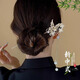Flower Hairpin Ancient Style Women's High-end New Chinese Style Hairpin Versatile Tassel Hairpin Hanfu Back of the Head Hair Ornament 21# Double Lotus-Silver