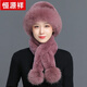 Hengyuanxiang Fur Hat New Women's Winter Warm Fox Fur Cold Protection Hat Thickened Mom Fashionable Imitation Rex Rabbit Fur Hat Autumn and Winter Bean Paste Color + Upgraded Thickening No Shedding One Size Elastic Single Scarf