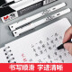 Morning Light Signature Pen GP1390 Business Office Neutral Pen 0.5ST Head Student Special Water Pen Black Water Pen Chenguang GP1390 Neutral Pen Black 6