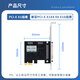 EB-LINK PCI-E parallel port card computer DB25 printer 1284 expansion card industrial computer LPT adapter card