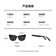 MOLSION sunglasses Zhao Liying's same style polarized men's and women's same style high-end MS3072 C10 cool black Liying's same style not suitable for prescription