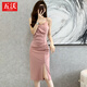Wuwo professional dress, goddess style, fashionable suspender skirt, slim fit, suit jacket and bottoming skirt, apricot dress M