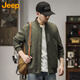 Jeep (JEEP) Jacket Men's Jacket Autumn and Winter Workwear Baseball Collar Casual Trendy Clothes Men's Military Green XL