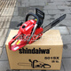 Husqvarna Japan Shindaiwa New Dahua 501SX gasoline logging chain saw high-horsepower chain saw 18 inches 72 sections