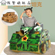diy儿童创意手工制作模型纸板坦克纸箱玩具纸壳纸皮 纸箱坦克1