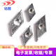 Zuankai national standard aluminum profile accessories rhombus nut 30X3040X40 square M4M5M6M8 rhombus nut 10 national standard 30 type-M4-10*6