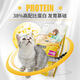 Miaoduole Cat Food Kitten 10kg Pregnant Cat Pregnant Cat High-Protein Kitten Food Weaning Period Milk Cake Food 20 Jin Jin is equal to 0.5 kg Randomly sent