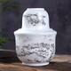 Jiulou Pavilion Jingdezhen blue and white ceramic wine warmer Chinese style ancient household old-fashioned wine scalding device wine warmer set 2 liang Snow scene 2 liang standard