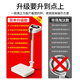 凯丰身高体重秤测量仪成人儿童学校幼儿园医院体检药店用高精准充电电子秤一体机 黄色【加硬铝管】