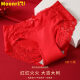 Moonriel women's underwear women's 4-pack boxed multiple styles mid-low waist animal year bright red inner crotch pure cotton lace briefs A red + B red + C red + D red: 1 9330 series L (recommended 99-118 Jin [Jin equals 0.5 kg], )