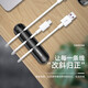 Shanze (SAMZHE) cable manager Desktop data connection cable winder Mobile charging cable storage Fixed cable clamp Headphone cable tie cable wrap multi-card position Black three-card [2 packs] LX-01