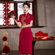 Kayoulai Haute Robe Xi maman se marie en octobre de mariage de mariage de mariage couple couple haut de gamme haut de gamme Xi Banquet de mariage bel-inwe Cheongsam Gift 826 Bourgogne M