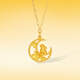 Saturday Fumingyuehuayi Pure Gold 999 Gold Necklace Women's Pure Gold Pendant Price A0613919 Approximately 4.27g Gift