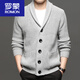 ROMON Spring and Autumn Green Fruit Collar Sweater Men's Loose Wool Knitted Cardigan Thick Line Thickened Lazy Jacket Trendy Dark Gray 165/M