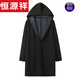 Hengyuanxiang Chinese style ancient costume hooded cloak cloak spring autumn winter loose cardigan jacket men's velvet thickened mid-length style black L 130-150Jin Jin equals 0.5 kg