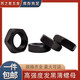 Huili's customized high-strength 8.8-grade hexagonal thin nut flat nut M10M12M14M16M18M20M22M24--48 M27*320 only