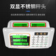 Electronic scale commercial folding wheeled 500kg scale weighing 300kg electronic scale 600 floor scale counting platform scale 300kg dual display black characters three holes charging 40*50
