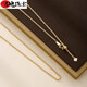 Junpo 18K gold necklace plain chain women's color gold sweater chain K gold adjustable hemp rope necklace AU750 light gold 18K 60cm (weight about 3.40 grams)