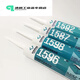 
1587 Silicone rubber flat sealant 1596 1598 1592 High temperature resistant sealant 310ml 1596 gray