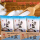 Changzhou salt medium salt starfish salt 500g iodized salt household consumption non-iodized edible salt refined salt whole box wholesale medium salt starfish iodized salt 500g 40 bags a whole box