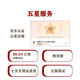[4 Zhou da] Funcionarios atenienses 684 321 BC