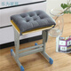 Qiaorui plush cushion winter office dining chair cushion thickened and warm electric student classroom bench rectangular chair butt cushion gray 35*24 (thickness 5 cm)