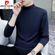 Pierre Cardin pure cotton autumn and winter half turtleneck bottoming shirt men's slim fit inner long-sleeved T-shirt mid-collar men's autumn coat outer needle YPT193 carbon gray turtleneck XL recommended 130-145Jin Jin equals 0.5 kg