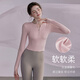 LULUUVTTOH2025 Autumn and Winter Half-Zip Yoga Clothes Tops for Women with Breast Pads New Fitness Clothes Sports Pilates Suit Long Sleeves Cherry Blossom Pink Straight Shoulder Slimming Comes with Breast Pads M