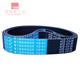Rubber timing belt HTD5M180-5M200-5M210-5M215-5M220-5M225 transmission belt tooth shape HTD1805M 8mm