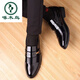 Woodpecker brand men's shoes autumn new business formal wear men's leather shoes casual slip-ons in-foot heightening leather shoes men's genuine leather 6222 black 41