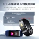 dido Y11S intelligent non-invasive blood sugar and blood pressure bracelet high precision health blood oxygen detector heart rate monitor electrocardiogram pedometer sleep exercise running watch obsidian black [Y11S] upgraded imported chip + high precision blood pressure blood oxygen monitoring