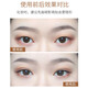 Flamingo Double Eyelid Stickers Beginners Can Apply Fairy Stickers Thin Transparent Natural Invisible Traceless Single Sided Eye Bubble Beauty Stickers Double Eyelid Stickers 100 Stickers 4 Packs