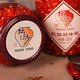 Tantán municipio salsa de chile refinado chile picado a vapor
