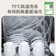 Diemei x1 single-slot dishwasher, independent dishwasher, fully automatic household small embedded installation-free smart dishwasher, sterilization and drying all-in-one machine, effectively removes fruit and vegetable pesticide residues x1 single-slot dishwasher, right dishwasher