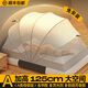 Huili's installation-free foldable mosquito net 2024 new model for home bedroom yurt student dormitory children and infant anti-mosquito cover space gray basic antibacterial type A type mother and baby extra large space 7-strand metal bracket suitable for 0.9-1.0m bed width 80 length 190 height 135