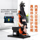 
Dewei Nordwino inverted handstand machine electric home fitness equipment JTH traction inverted cervical lumbar disc stretching artifact 630 fully automatic 6 airbag massage No power outage protection