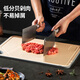 Maxcook 304 stainless steel chopping board, antibacterial and mildew-proof cutting board, double-sided sticky board for fruit cutting, medium size 36*25.5*1cm