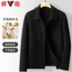 Yalu double-sided woolen jacket men's short woolen jacket autumn and winter fashion casual woolen jacket men's clothing