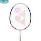 YONEX尤尼克斯羽毛球拍初学训练碳素中杆单拍NR7ICR白/藏青2U已穿线