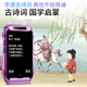 蓝狐S2迷你学生手机4G全网通GPS精准定位可支付视频通话戒网瘾专用超长待机触屏初高中生儿童老年机 曙光蓝 普通版【视频通话+GPS定位+扫码支付】
