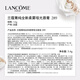 Lancôme 289 lipstick soft matte semi-matte cashmere warm brown lipstick makeup gift box gift birthday gift for girlfriend