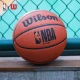 Wilson Wilson NBA FORGE series moisture absorption non-slip PU indoor and outdoor general adult basketball No. 7 ball FORGE WTB8200IB07CN