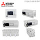 Mitsubishi PLC programmable controller FX3U-16/32/48/64/80/128MR/MT FX3U-32MR/ FX5U-32MT/ES