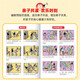 The complete works of Father and Son (6 volumes in total) must-read extracurricular reading for primary school students in grades 1, 2 and 3. Comics with color pictures and phonetic version of children's books. Teachers recommend children's picture books for extracurricular reading. Scan the QR code to watch anime with audio accompanying reading.