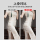 Xue Qianman's tummy-controlling body-shaping garments, one-piece corset, butt-lifting pants, tummy-controlling pants, breast-supporting and secondary breast-shaping thin body-shaping bodysuit L
