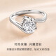 CRD Ke Laidi Spot Sparkling Angel's Kiss Platinum Diamond Ring Women's Ring Proposal Wedding Engagement Diamond Ring 70 Points F-G Color SI