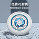 Yujing Frisbee 175g Sports Outdoor Extreme Fitness Frisbee Adult Competition Level Special Frisbee Youth Frisbee 175G Competitive Frisbee Starry Sky Blue Selected Experts' Opinion Completely Negative