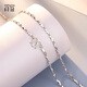 Misu PT950 platinum necklace for women, fine platinum Great Wall chain, solid ingot chain, versatile plain chain for boys' birthday, 3.53 grams, about 41+2cm long, 1.0mm thick, abalone buckle, more refunds, less supplements